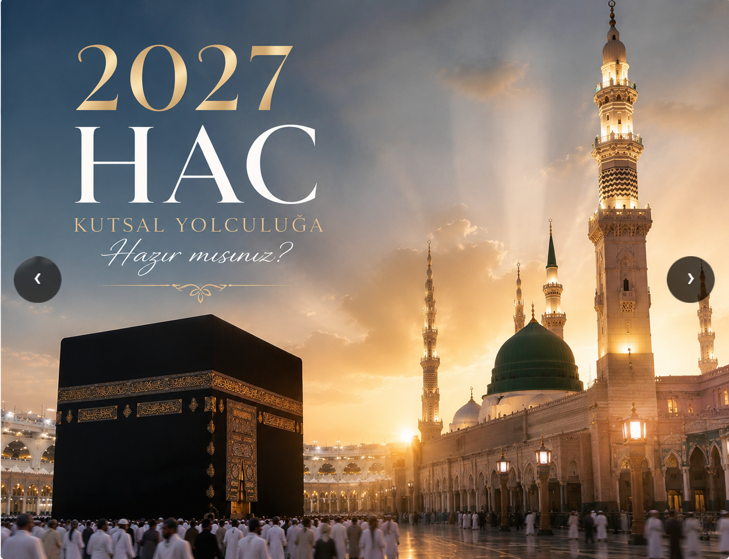 2027 Hac